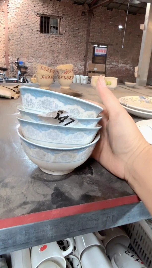 瓷片微瑕 完美勿拍 磁州窑买到就是赚到