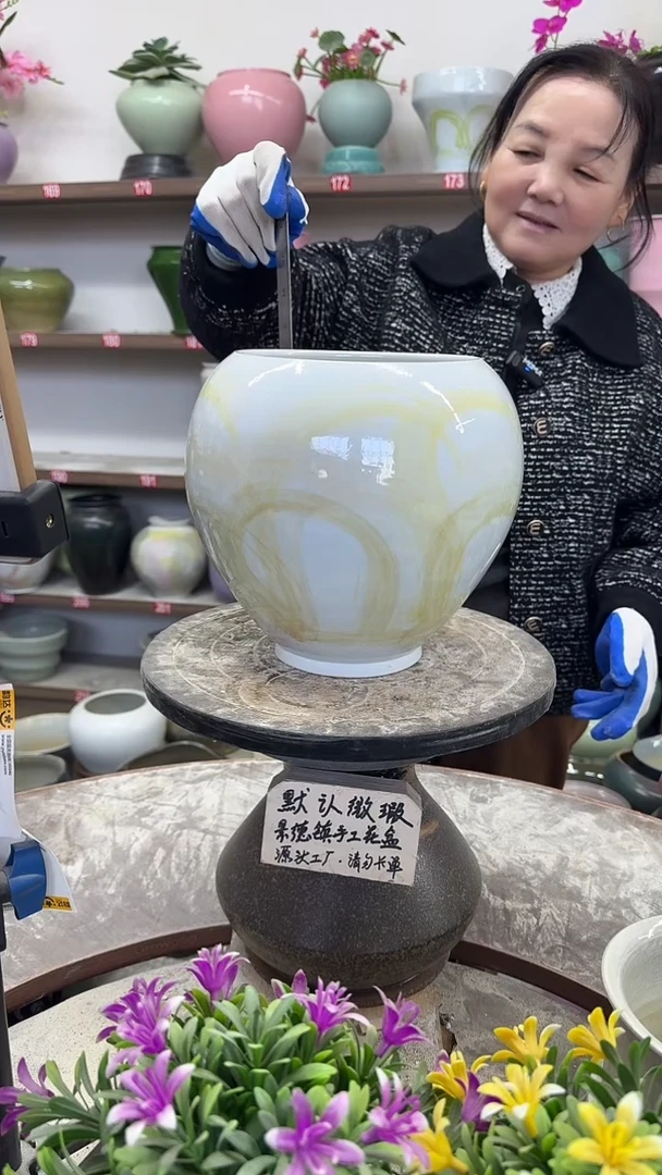 12-15-高23口16瑕-花盆