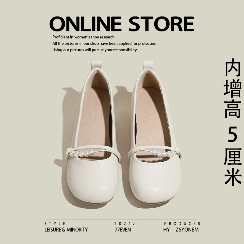 【汝七七】法式浅口玛丽珍小皮鞋夏季平底小码鞋子配裙温柔风单鞋女