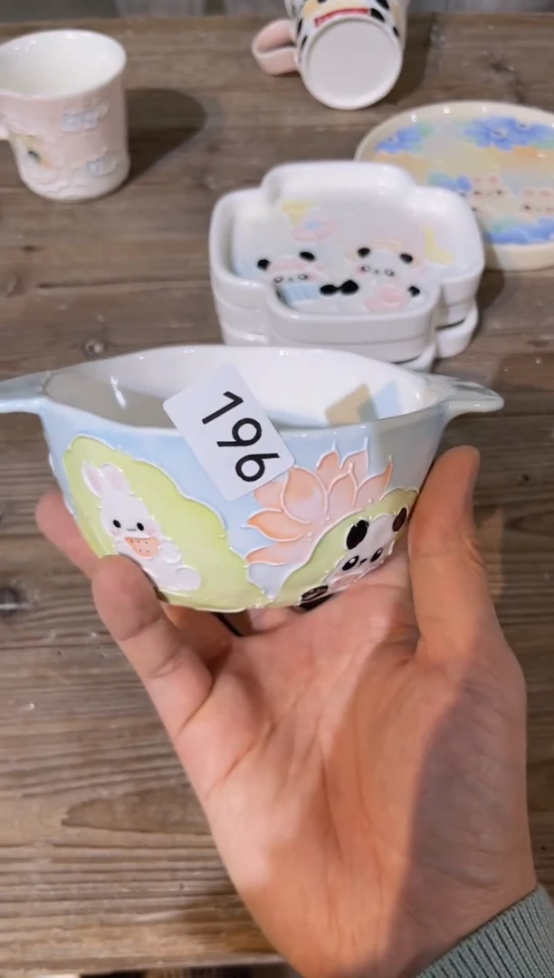 【闪购商品】196号号号号号号号号