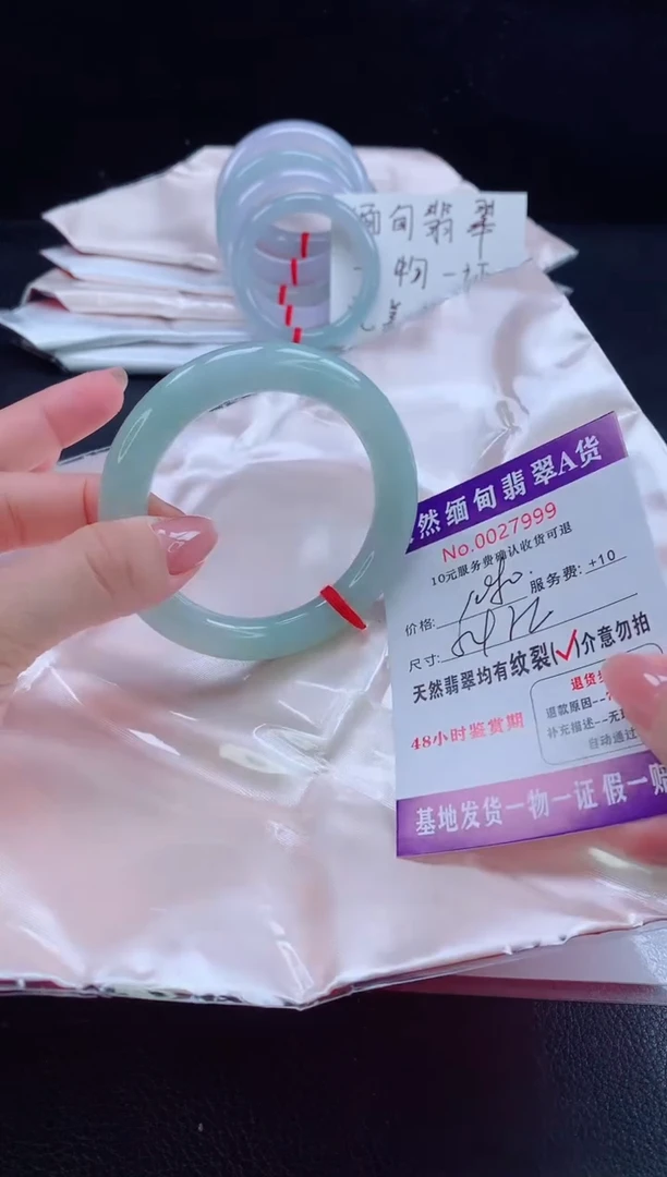 未镶嵌手镯翡翠1111111