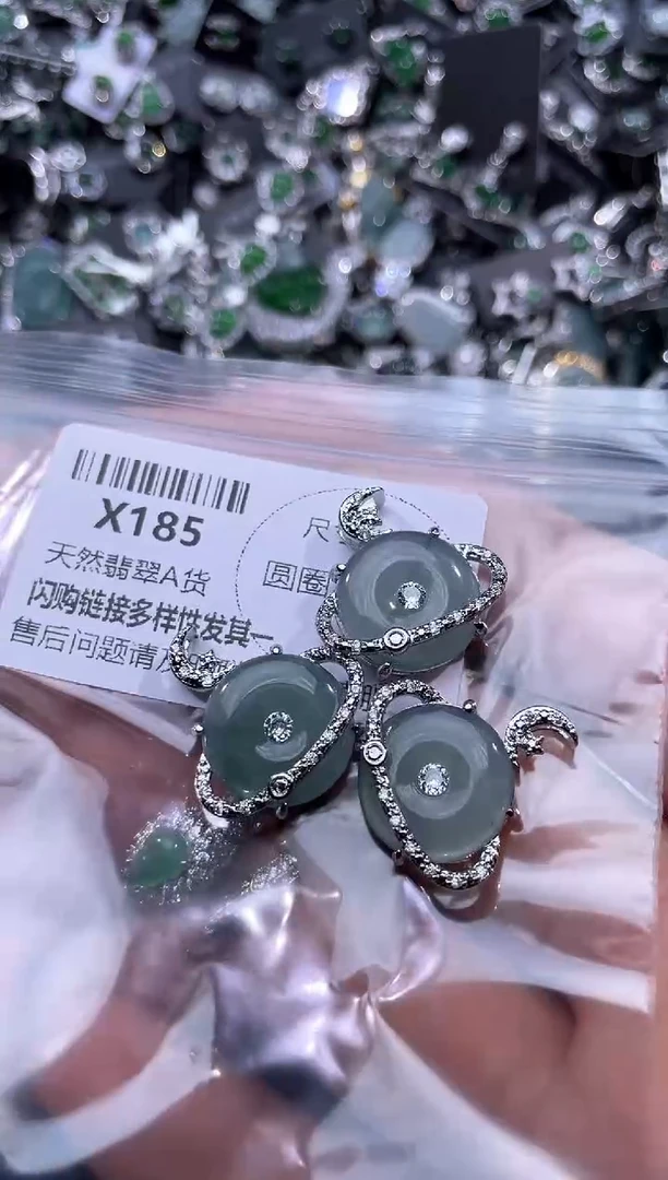 【闪购商品】翡翠颈饰未镶嵌X185多样性发其一