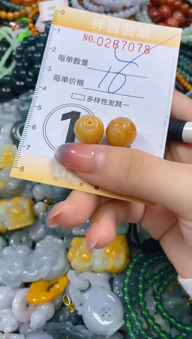 颈饰未镶嵌翡翠闪购0267078
