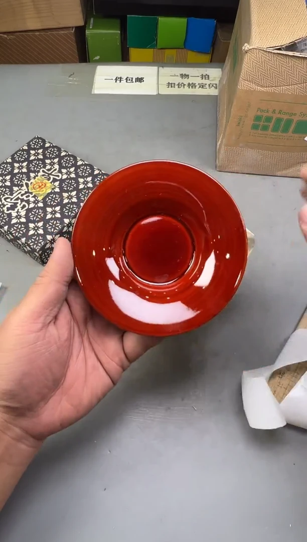 瓷片?*沐043中古产品，默认微瑕，谨慎参拍