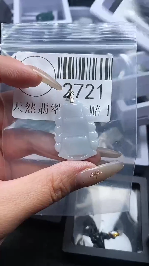 颈饰未镶嵌翡翠2721