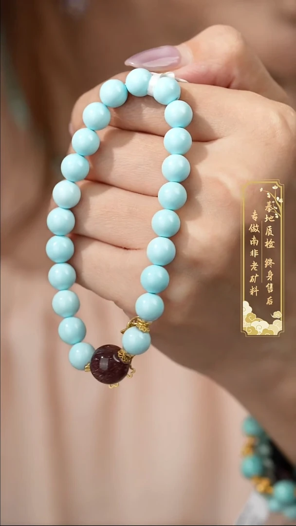 18K金镶嵌绿松石单圈J21（多样性发一件）