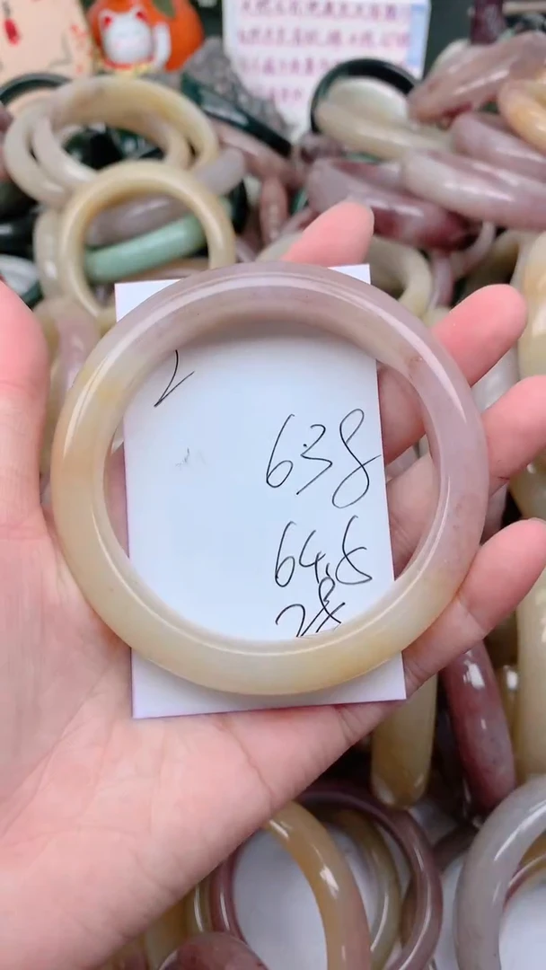 石英质玉手镯未镶嵌638