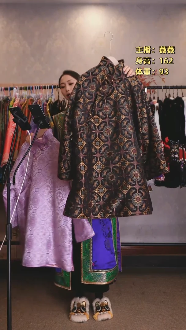 凤仙领宋锦棉服黑色