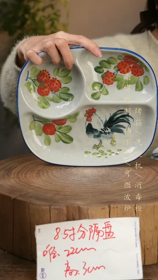 碗瓷景德镇手工手绘高温瓷釉下彩