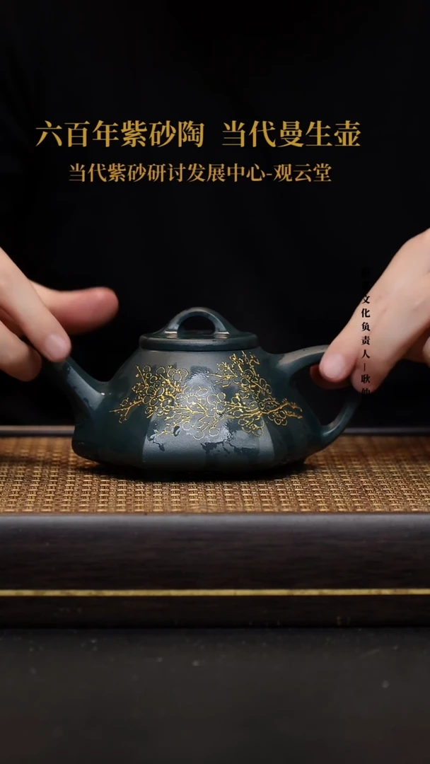 茶壶紫砂宜兴紫砂壶六方石瓢