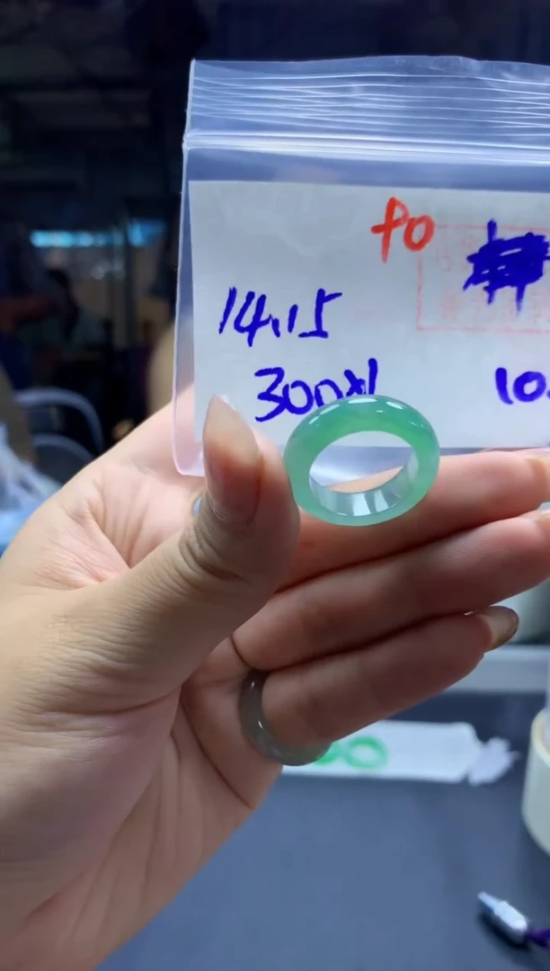 未镶嵌定制翡翠戒圈#300元-毛货需精细抛光