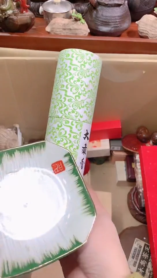 【闪购商品】瓷器瓷器瓷器瓷器