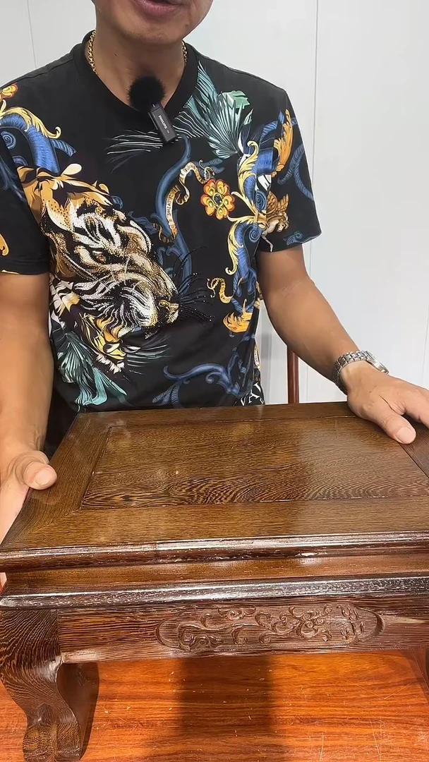 木菲****扣瑕疵鸡翅木44*30*22.5