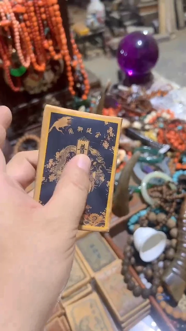 紫砂紫砂紫砂紫砂