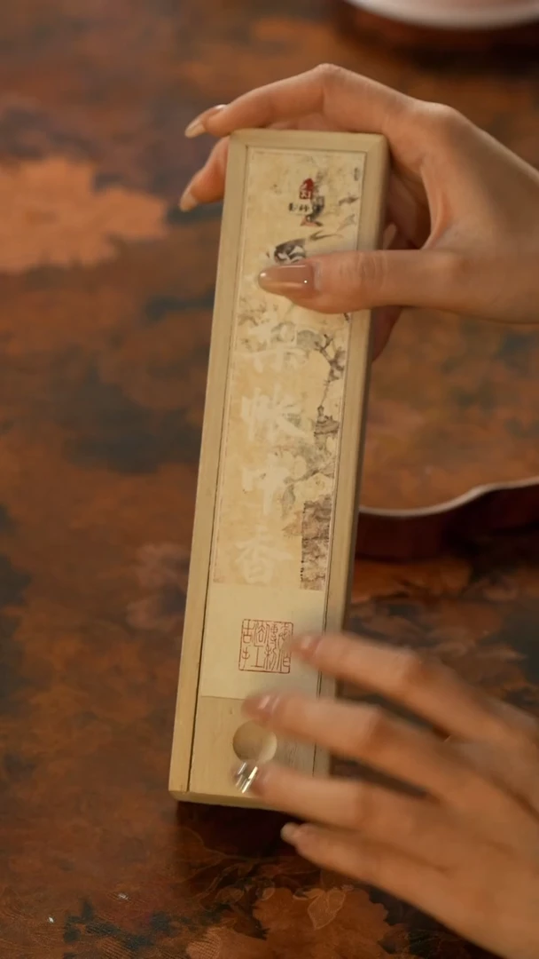 【闪购商品】11留器茶斋高货瓷器@@JW4067