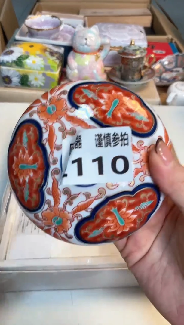 【闪购商品】闪购闪购闪购闪购