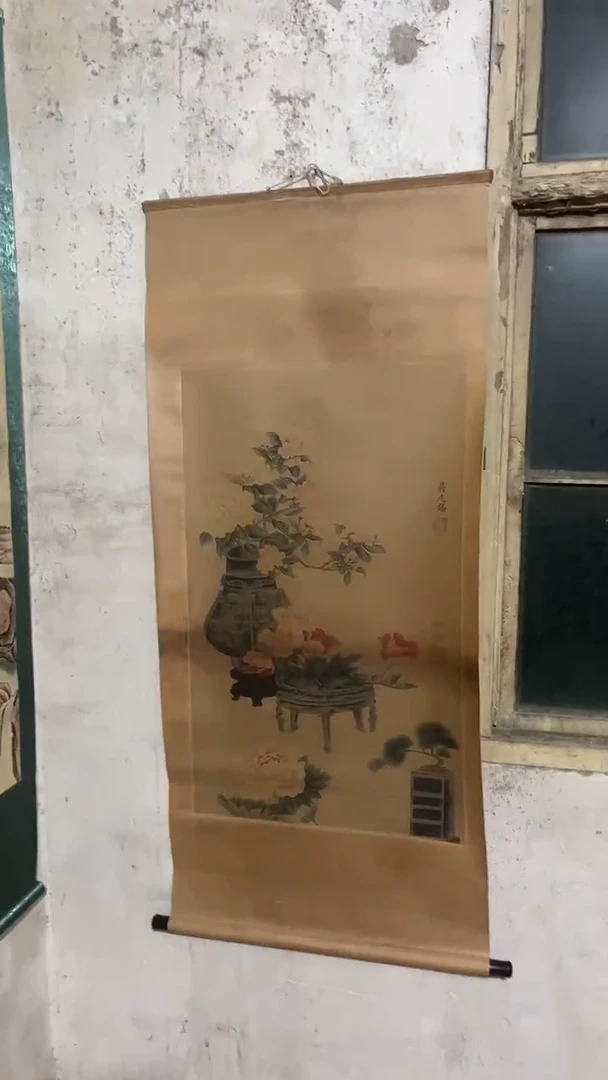 一个没有坏的物件