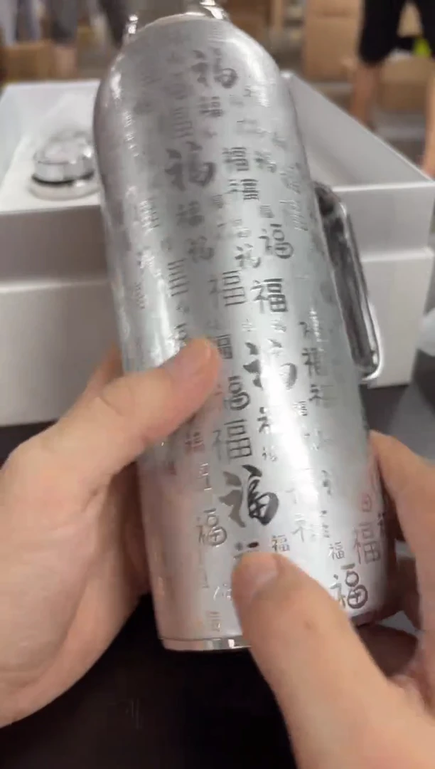 闪购商品闪购商品@@CC9428