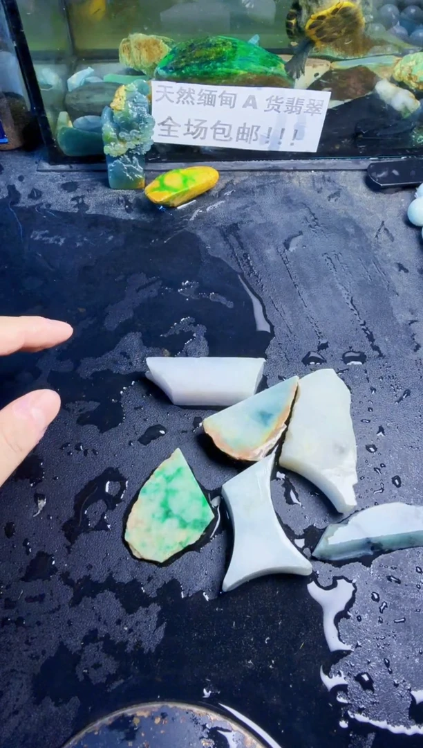 未镶嵌挂件翡翠天然翡翠037