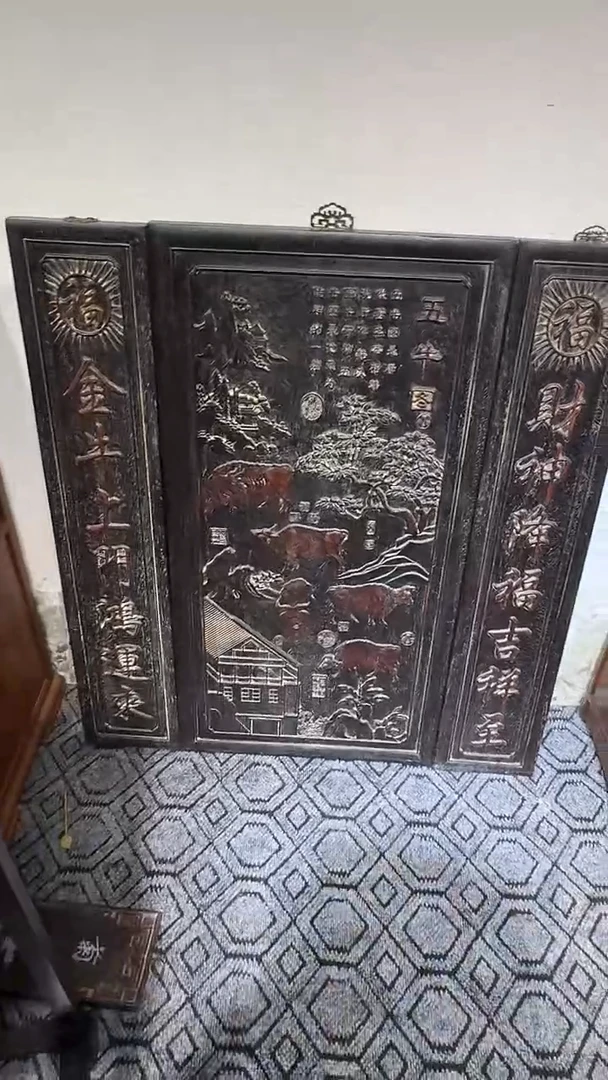 贡木华****车11111111111