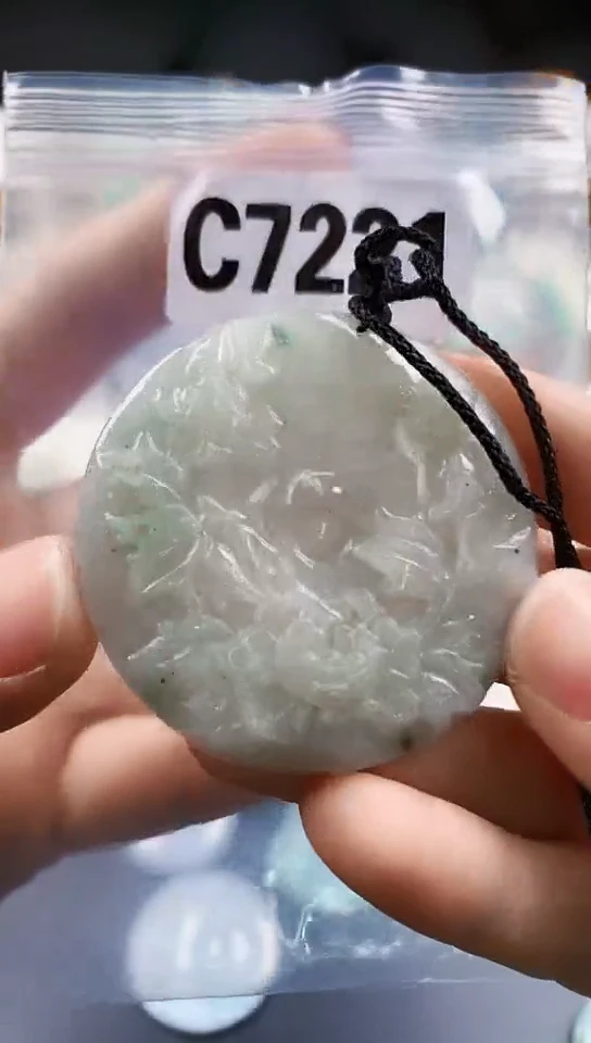 颈饰未镶嵌翡翠天然翡翠吊坠挂件