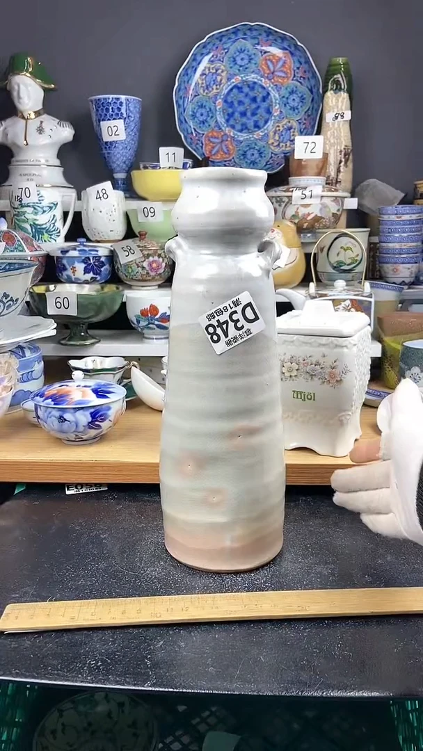 【闪购商品】瓷片感谢支持关注 关注
