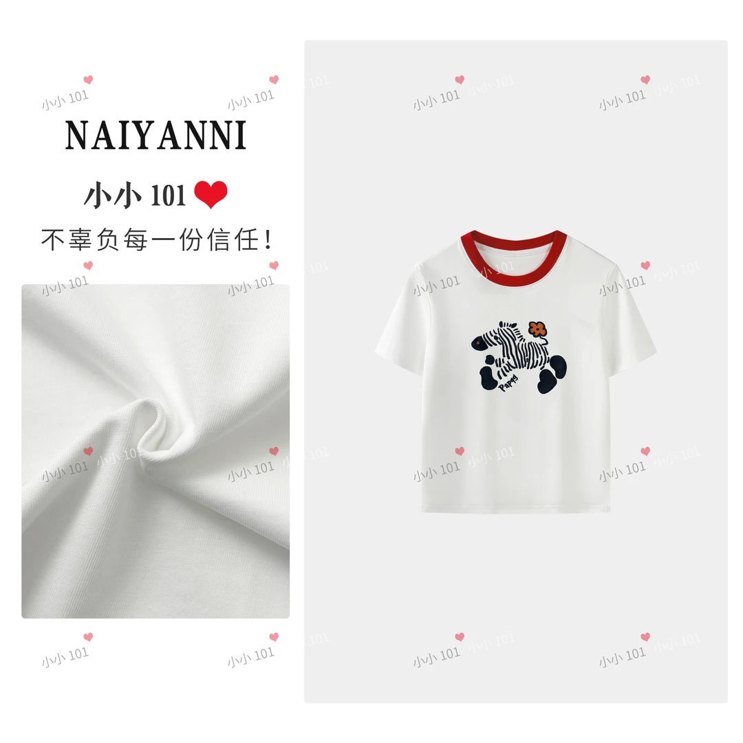 QUPENGME【奔腾小马】 刺绣款纯棉双股线~创意红领白色T恤HZ025