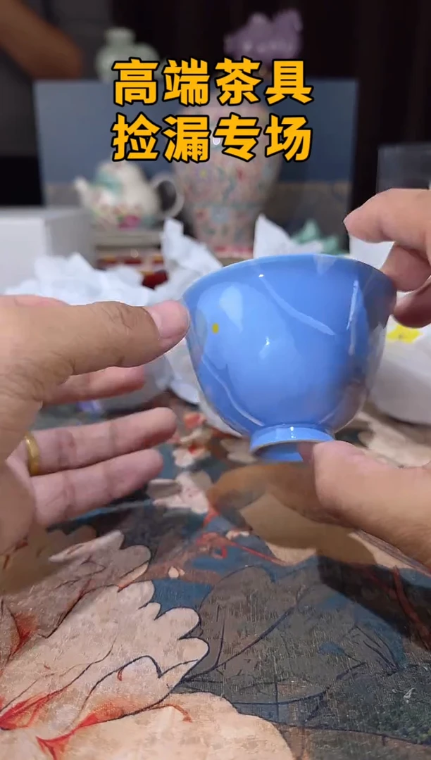 瓷茶屿山岚专用链接@@@@@