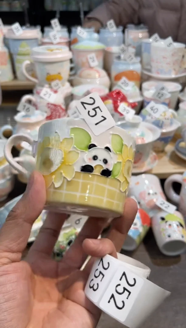 【闪购商品】251号号号号号号号号号号号