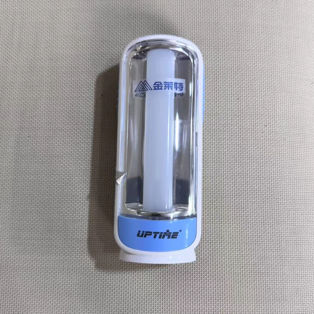 （小）手提多功能LED照明灯