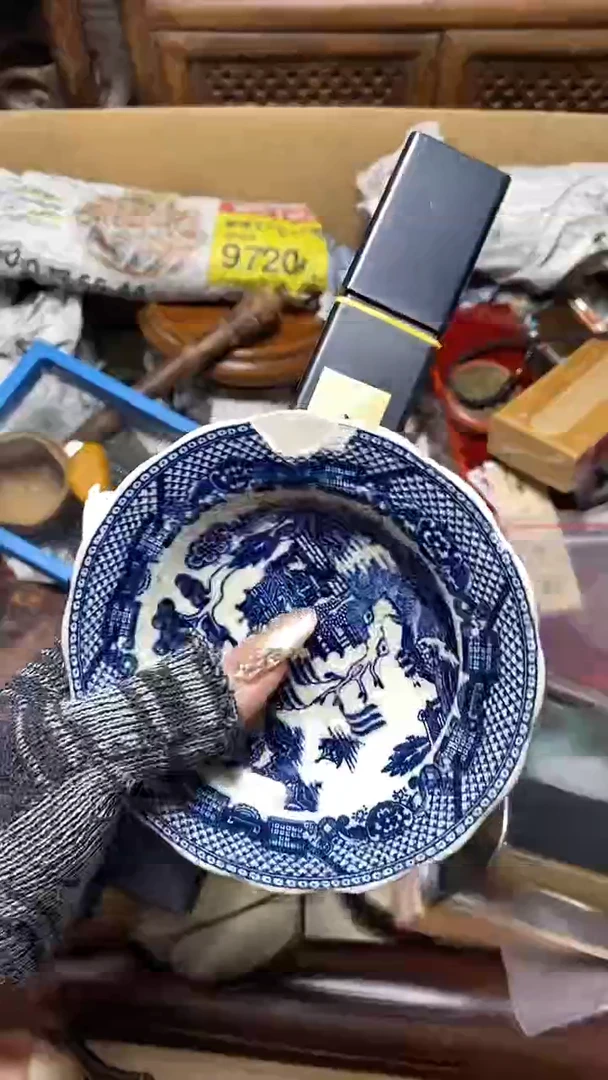 【闪购商品】瓷片瓷器瓷器瓷器瓷器