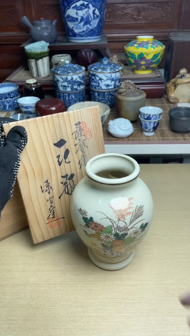 69号小花器直播专用链接