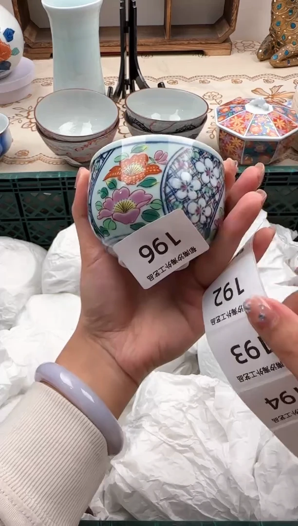 【闪购商品】瓷片A           196