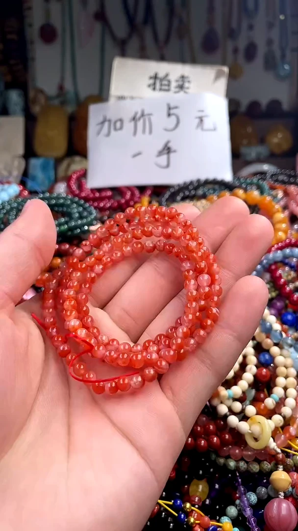 【闪购商品】南红玛瑙.未镶嵌(一物一件)146753