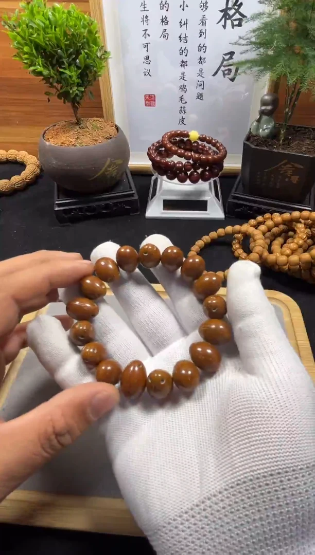 【闪购商品】猴头核桃手串新人练手款