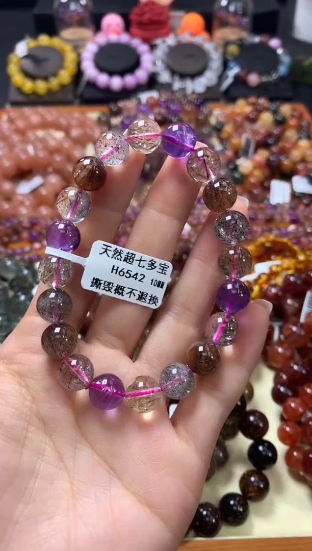 未镶嵌手链水晶10*