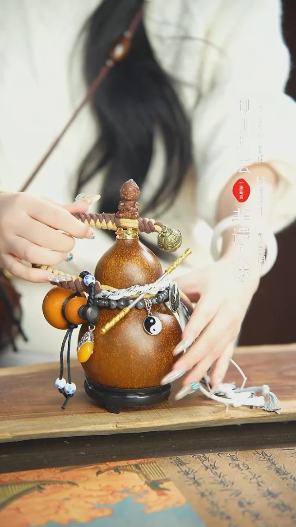 【闪购商品】176号精品大漆酒葫芦防腐防渗装水茶酒