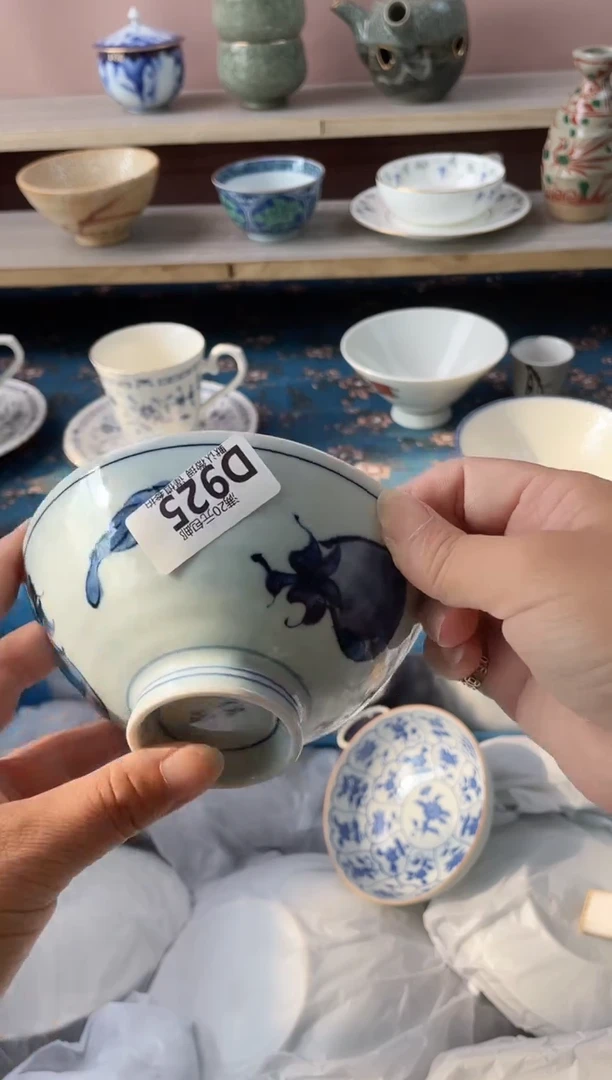 瓷片瞩*瓷器瓷器D925