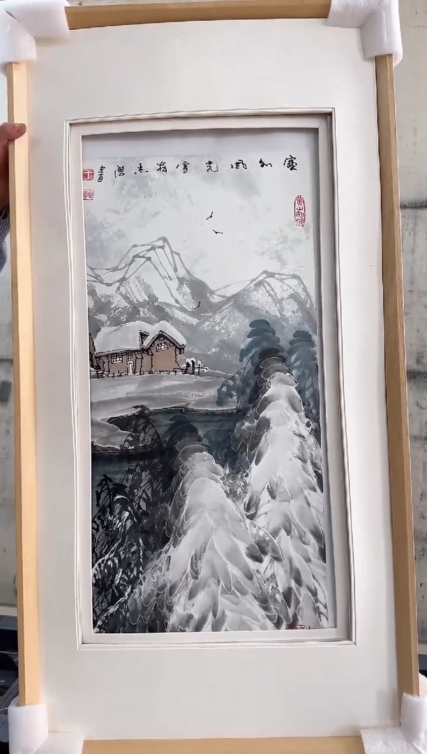 【闪购商品】纸本1（定）炳山艺术——于老师绘画作品