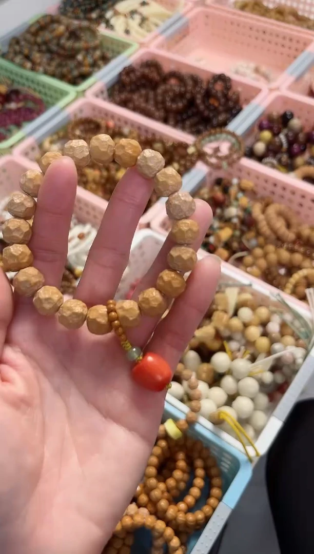 【闪购商品】菩提根/象牙果手串猴头无相搭配咬一口苹果 （全品）