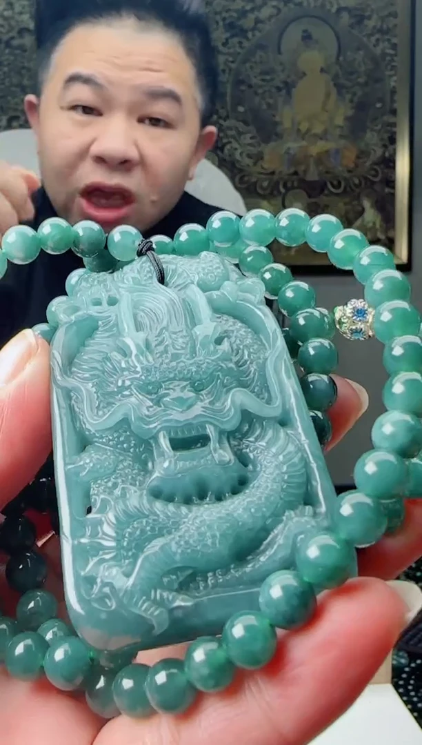 【闪购商品】翡翠颈饰未镶嵌多样性随机发其一