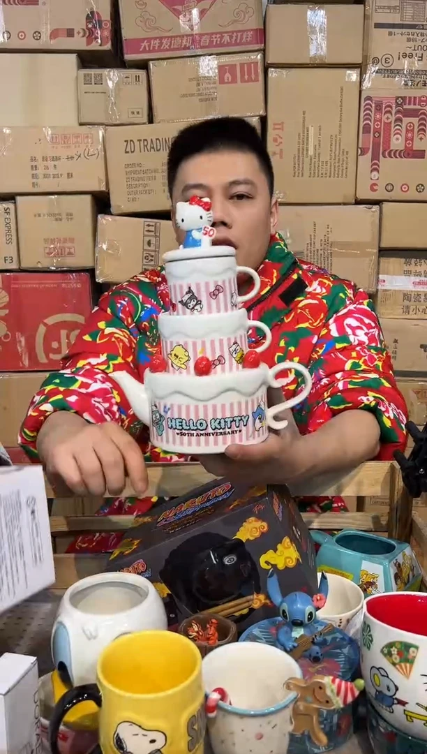 【闪购商品】杯原盒50周年kt猫茶壶