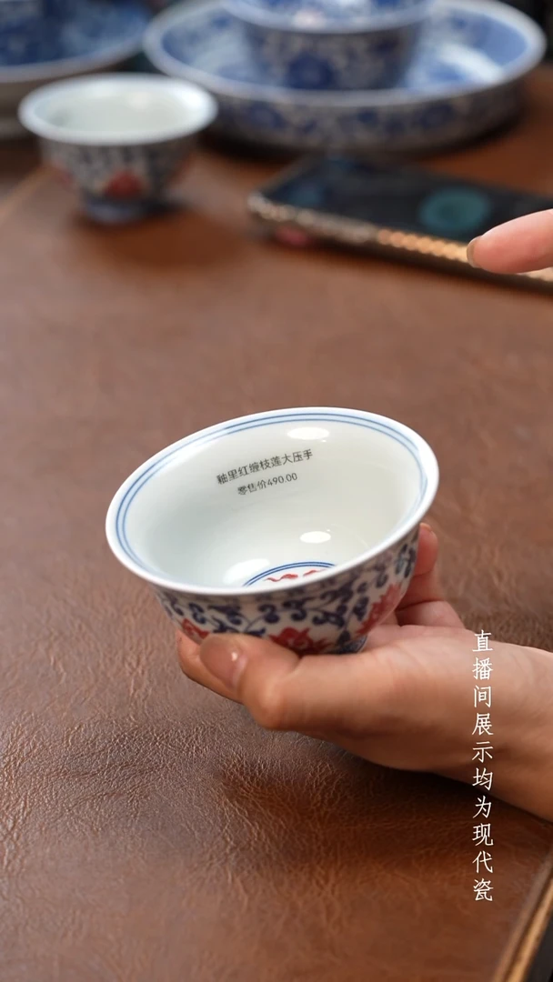 茶器茶器新乐大压手