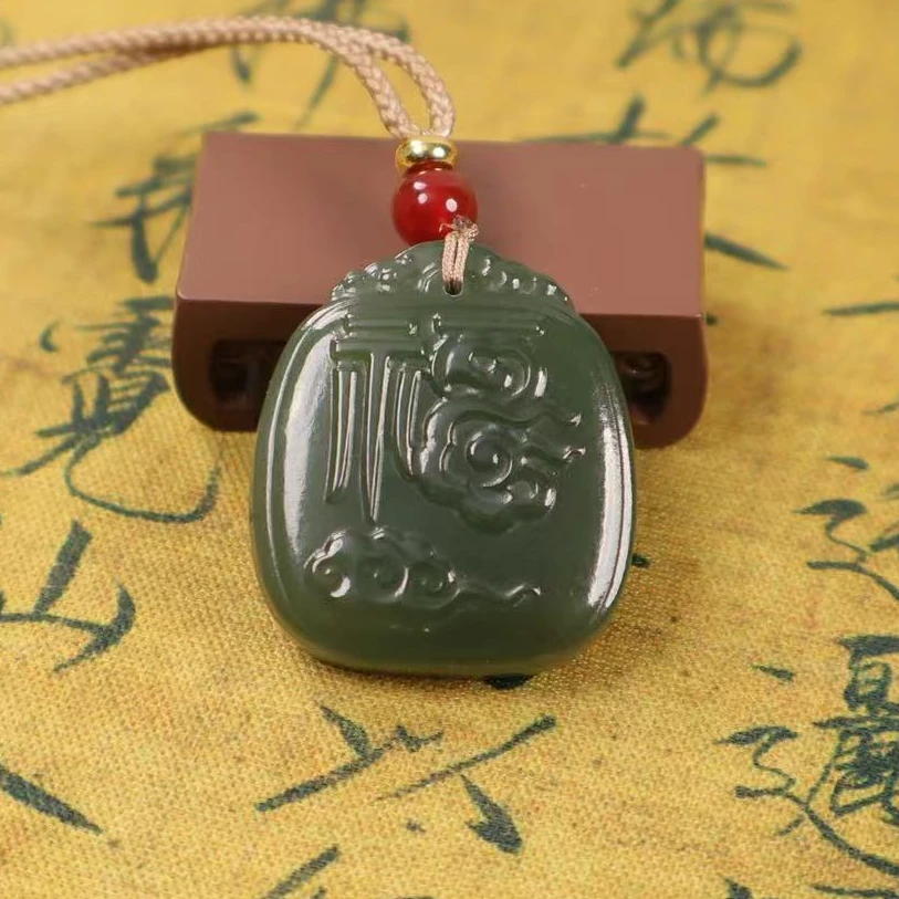 和田玉福牌吊坠 约卡26×23厚7.5mm幸福牌 平安牌 时尚简约