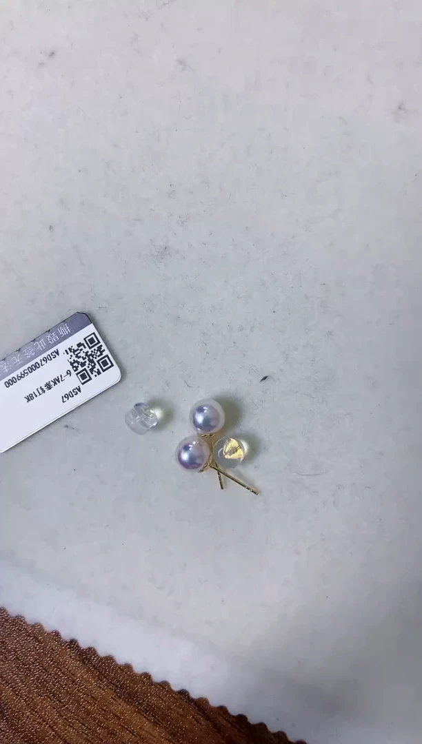【闪购商品】海水珍珠饰品18K金镶嵌6-7素钉