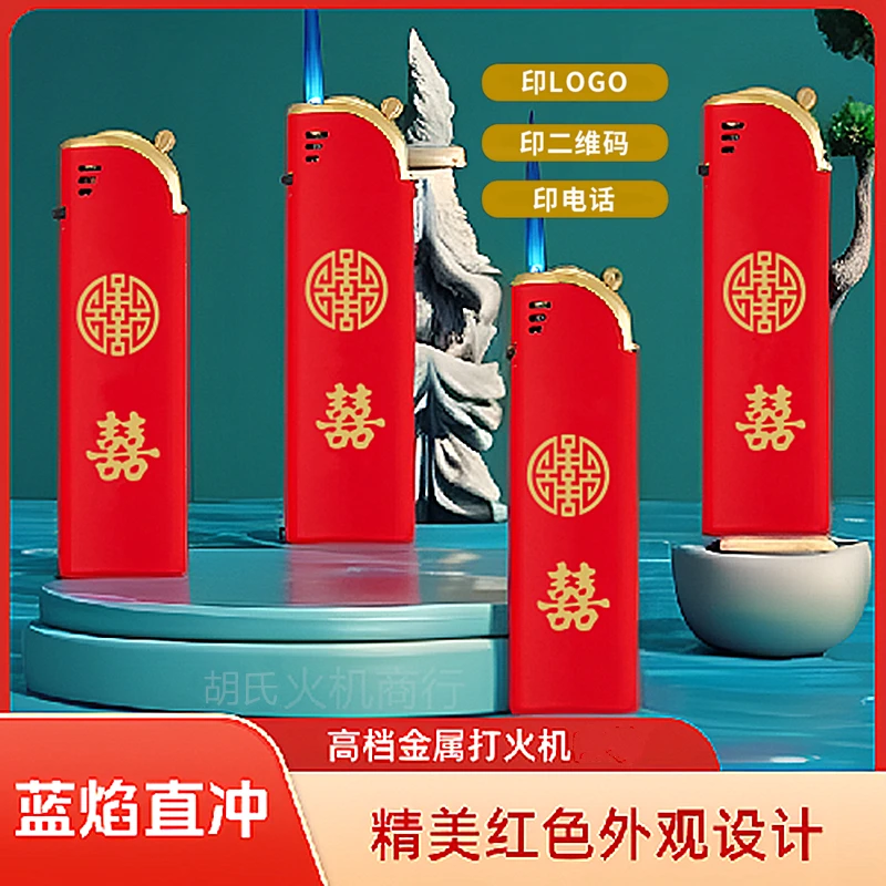 新款肤感橡皮漆金属防风打火机定制印字个性创意时尚直冲蓝焰充气