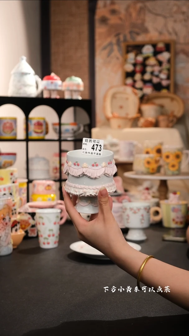 杯子景德镇手工手绘设计陶瓷