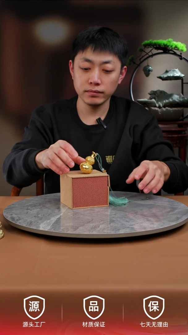 黄铜早场福利花丝葫芦5单11111