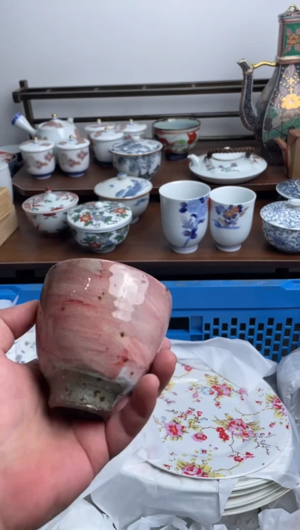 【闪购商品】瓷片469-K-满20包邮48h凑单