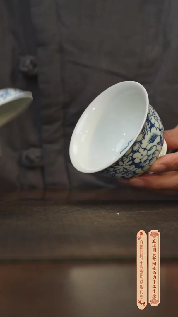 瓷片柴窑青花破价福利